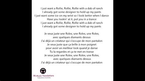 ayo et teo rolex parole francais